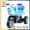 Factory wholesale kids electric motorcycle kids tricycle motorcycle three wheel