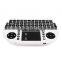 2017 new i8 Keyboard Touchpad Contro Wireless Air ergonomic mouse
