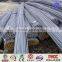 Steel Rebar Twisted steel bar Deformed steel bar