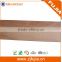 2016 New product sound insulation sheet/acoustic panel/sound-proof