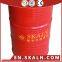 SKALN Knit Oil Sewing Machine Lubricant Oil For High-speed spindle bearings and many kinds of sewing machine