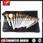 21pcs Makeup Brush Set With White Wooden Handle ,black Convenient Case