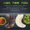 News, Sugar Covered Cashew Nuts