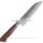 Tadafusa Japanese chef knives SN-01 with high quality satin finish