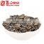 Favorable price of sunflower seeds