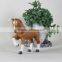 Unstuffed plush animal kids amusement toy rides toys, riding horse toy