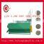 High performance horizontal pellet cooler ,wood pellet cooler, feed pellet cooler