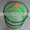 Strong Folding Stainless Basket Fishing Net Basket