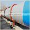Sawdust drying machine/sawdust pipe dryer/air flow sawdust dryer