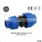 All type of reducing coupling made in china/Names and Parts PP PE Compression Fittings Reducing Coupling Made in Cina