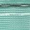 Quality guarantee 100% virgin high density polyethylene  golden supplier shade net