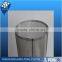 100 micron Nylon screen mesh, nylon mesh sieve bag filter