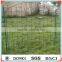 Pond Fence ---- Element Upper Arch.