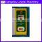 Guangzhou Laymax Stainless inner tank peanut roasting machine
