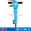 B50 Pneumatic Road Breaker Hammer for Concrete