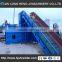 With automatic feeding conveyor baler/baler machine for waste paper baler