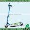 big power electric scooter for kids play