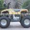 Chinese Cheap KIds ATV for sale ATA110-F