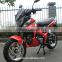 Economic Gas MotorcycleMoped with Best Price 125cc KM125-CP