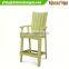 Bar Stool Patio Chair,patio Bar Stool on Sale