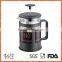 WSCHJML025 stainless steel french press coffee maker