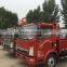 Quality Sinotruk 4*2 HOWO 5 ton dump truck
