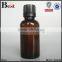 30ml amber glass bottle empty essential oil fragrance perfume 30ml amber glass bottle aluminum cap cosmetic packaing china