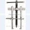 Berrylion Gear Puller 2Jaws Gear Puller 100mm Puller