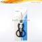 S53014 8" Useful Black handle ideal kitchen scissors