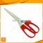 Manufacturer scissors for office paper cutting