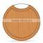 Personalized Kitchen Gift Cutting Board/Personalized Chopping Board