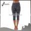 Women's Ombre Flexible Exercise Capri Pants