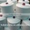 40/1 Cationic Dyeable Polyester Yarn
