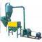 wood powder making equipment wood powder grinder