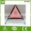 international traffic sign,triangle road signs,triangle logo traffic sign