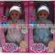 hot sale cheap baby dolls