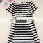 Fashionable new design lady stripe dress cotton sumenr dress