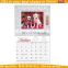 2017 Beautiful printing wall calendar printable/professional printing service bamboo wall calendars