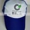 low price of blue trucker cap with mesh backside
