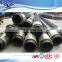 Resistant Cold -40C Cobra Fabric Reinforced Concrete Hose