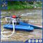 2.5 Inch Mini gold mining dredger/boat with factory price