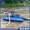 2.5 Inch Mini gold mining dredger/boat with factory price