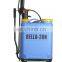 Agricultural Sprayer With Good Quality(SG-092)