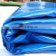Knife Coated Tarpaulin Inflatable Banner For Kid
