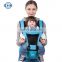 Multifunctional Newborn Baby Carrier Wrap Sling Backpack with Hip Seat