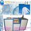 Detergent powder making machine/washing powder packing machine