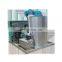 Compressor snow flake ice machine/snow flake ice making machine for Fishery/Supermarket(0.5~30tons per day)