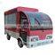 Good quality food warmer cart/electric rickshaw food cart