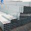 Wholesale Price Thin Wall 6 Inch Galvanized Rectangular Steel Pipe