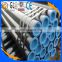 business industrial Carbon Steel Pipe price size For Building Material,China machine for carbon steel pipes and tubes
